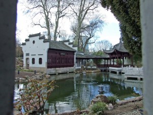 Bethmann Park Frankfurt